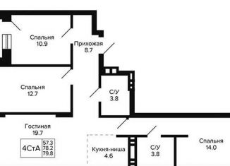 Продаю 4-комнатную квартиру, 79.8 м2, Новосибирск, Кировский район, 18-й Бронный переулок