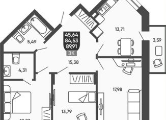 Продается трехкомнатная квартира, 87.2 м2, Новосибирская область, Новоуральская улица, 10