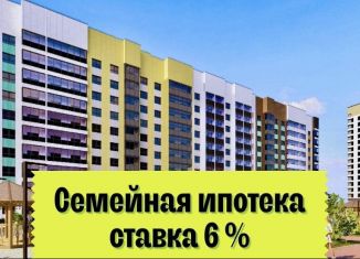 Продажа 3-ком. квартиры, 58.4 м2, Барнаул, Индустриальный район