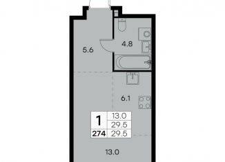 Продажа 1-ком. квартиры, 29.5 м2, Москва, район Куркино, Куркинское шоссе, 15с2