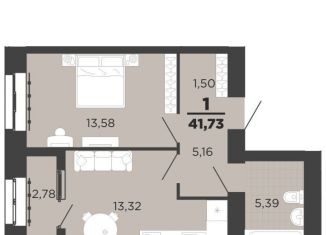 Продается 1-комнатная квартира, 41.7 м2, Рязань, ЖК Юный