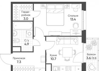 Продажа 1-комнатной квартиры, 40.4 м2, рабочий посёлок Кольцово, жилой комплекс Счастье в Кольцово, 5