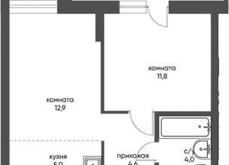 Продажа двухкомнатной квартиры, 40.8 м2, Новосибирск, метро Золотая Нива, улица Коминтерна, 1с