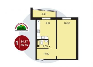 Продам 1-комнатную квартиру, 35.9 м2, Челябинская область