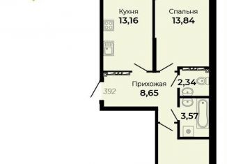 Двухкомнатная квартира на продажу, 56.3 м2, Свердловская область, улица Огнеупорщиков, 5Б