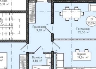 Продается 2-комнатная квартира, 75.6 м2, Дагестан