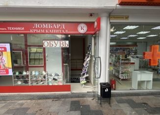 Сдача в аренду помещения свободного назначения, 20 м2, Ялта, Пушкинская улица, 34