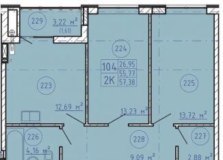 Продаю 2-комнатную квартиру, 57.4 м2, Краснодар, ЖК Премьера