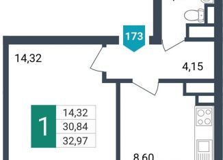 Продам 1-комнатную квартиру, 33 м2, Забайкальский край