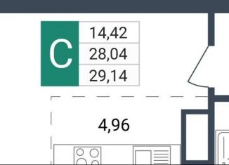 Продаю квартиру студию, 29.1 м2, Чита