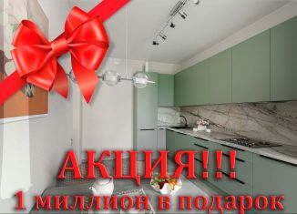 Продажа 3-комнатной квартиры, 131.4 м2, Сестрорецк, Рыбацкая улица, 11