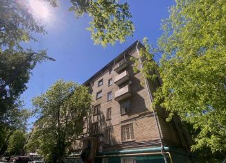 Продажа квартиры студии, 16.2 м2, Москва, Сивашская улица, 21, район Зюзино