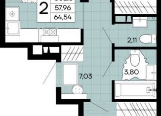 3-ком. квартира на продажу, 85.4 м2, Краснодар