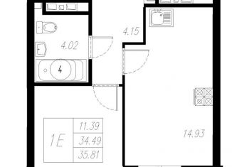 Продажа 1-ком. квартиры, 35.8 м2, Татарстан