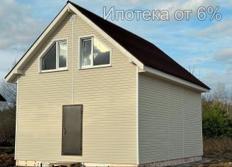 Продается дом, 81.1 м2, деревня Аксеново, Звёздная улица