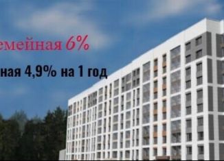 Продаю 2-комнатную квартиру, 35.3 м2, Барнаул, Центральный район