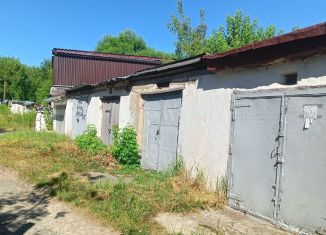 Продажа гаража, 24 м2, Тула, Зареченский территориальный округ, улица Гончарова