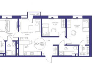 Продается 3-комнатная квартира, 69.6 м2, деревня Патрушева, улица Петра Ершова, 8