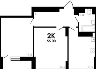 Продается двухкомнатная квартира, 55 м2, Нижний Новгород, Автозаводский район