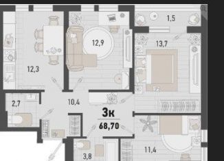 Продаю трехкомнатную квартиру, 68.7 м2, Новороссийск