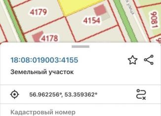 Продажа земельного участка, 10 сот., деревня Русский Вожой, Барбарисовая улица