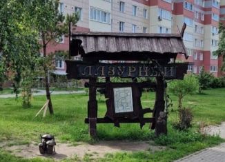 Продается помещение свободного назначения, 66.5 м2, Барнаул, Индустриальный район, улица Шумакова, 61