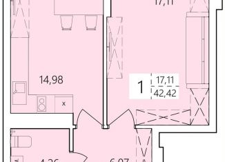 Продаю 1-комнатную квартиру, 42.4 м2, Республика Башкортостан, улица Пожарского, 40