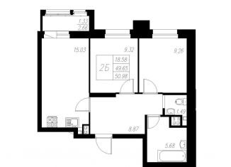 Продается 2-комнатная квартира, 51 м2, Казань, Советский район