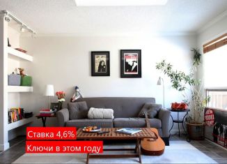 Продаю 3-комнатную квартиру, 70.3 м2, Тюменская область