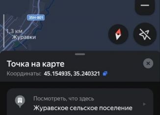 Продажа земельного участка, 540 сот., село Журавки, улица Ленина