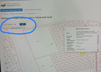 Продам земельный участок, 10 сот., деревня Качка