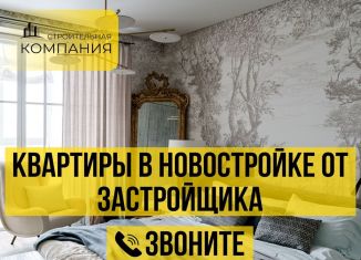 2-ком. квартира на продажу, 82.9 м2, Дагестан