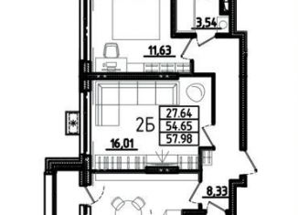 Продажа двухкомнатной квартиры, 58 м2, Пенза