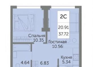 Продается однокомнатная квартира, 37.7 м2, Уфа, Советский район, жилой комплекс Урбаника, лит1