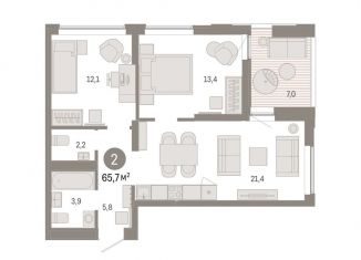 Продается 2-комнатная квартира, 65.7 м2, Екатеринбург, Павлодарская улица, 17, ЖК Шишимская Горка