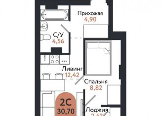 Продается 2-комнатная квартира, 30.7 м2, Томск, Ленинский район