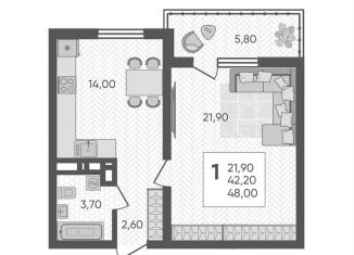 Продам однокомнатную квартиру, 48 м2, село Раздольное