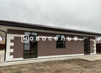 Дом на продажу, 180 м2, Сасово, Краснознамённая улица, 37