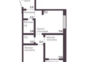 2-ком. квартира на продажу, 49.3 м2, Челябинск