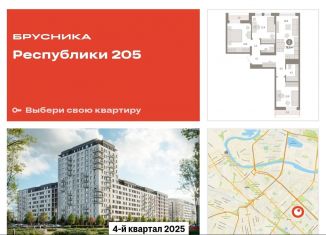 Продается трехкомнатная квартира, 78.6 м2, Тюменская область, Центральная площадь