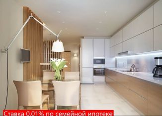 Квартира на продажу студия, 23.9 м2, Тюмень