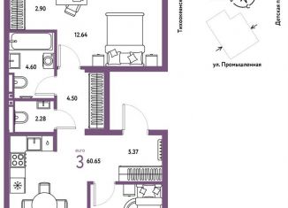 Продается 3-комнатная квартира, 60.7 м2, Тюмень