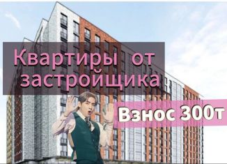 Продам 2-ком. квартиру, 64.7 м2, Дагестан, Луговая улица, 127