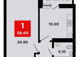 Продается 1-ком. квартира, 39.4 м2, Краснодар, Прикубанский округ, Конгрессная улица, лит17