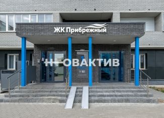 Продается 1-ком. квартира, 44.8 м2, Новосибирск, улица Герцена, 1/2, Кировский район