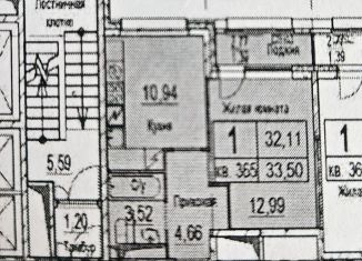 Продам 1-ком. квартиру, 33.5 м2, Москва, ЖК Аквилон Бисайд