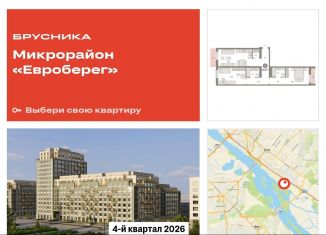 Продается двухкомнатная квартира, 85.6 м2, Новосибирск, метро Студенческая