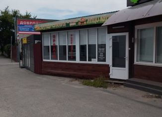 Продам торговую площадь, 20 м2, Липецк, Универсальный проезд, 2И