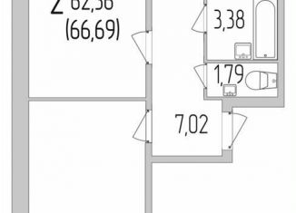 Продается 2-ком. квартира, 66.7 м2, Белгород, улица Лермонтова