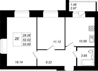 2-ком. квартира на продажу, 53.5 м2, Татарстан, улица Гайсина, 2Б